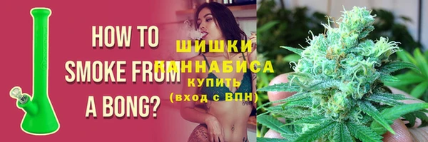 mdpv Верхнеуральск