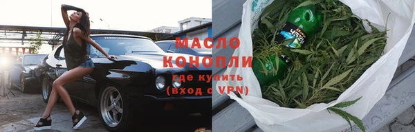 дурь Верхний Тагил