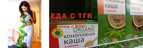 mdpv Верхнеуральск