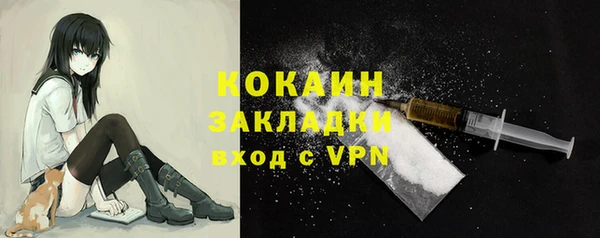 дурь Верхний Тагил