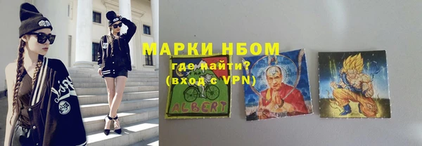 mdpv Верхнеуральск