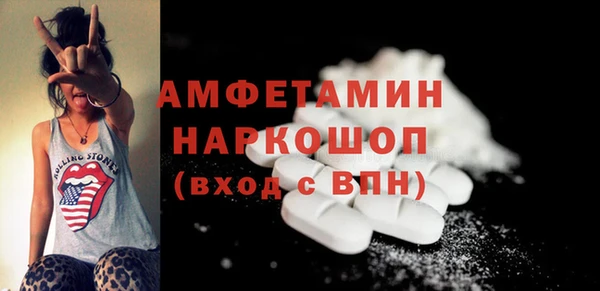 mdpv Верхнеуральск