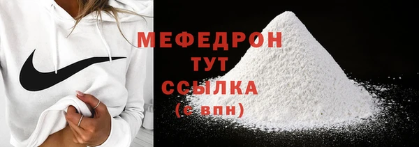 дурь Верхний Тагил