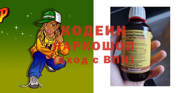 mdpv Верхнеуральск