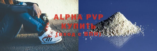 mdpv Верхнеуральск