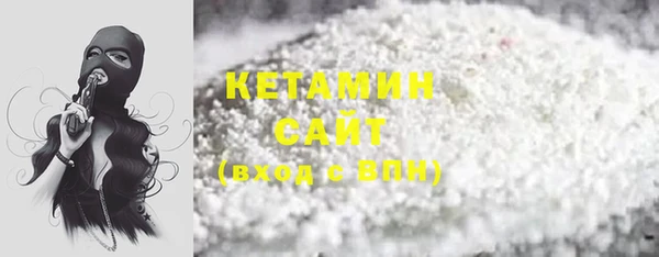 бошки Верея