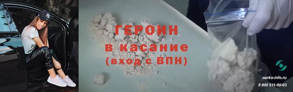 mdpv Верхнеуральск