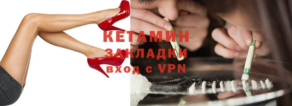 дурь Верхний Тагил