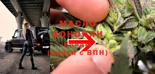 бошки Верея