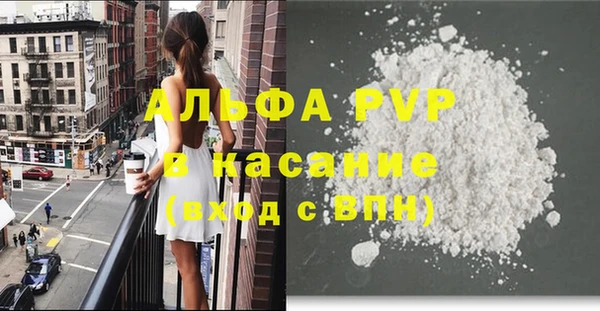mdpv Верхнеуральск