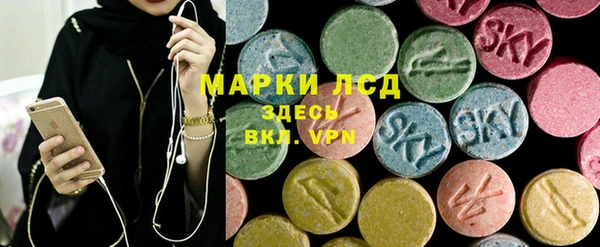а пвп мука Бронницы