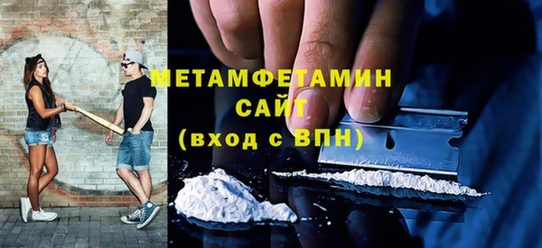 дурь Верхний Тагил