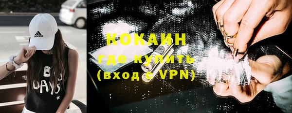 mdpv Верхнеуральск