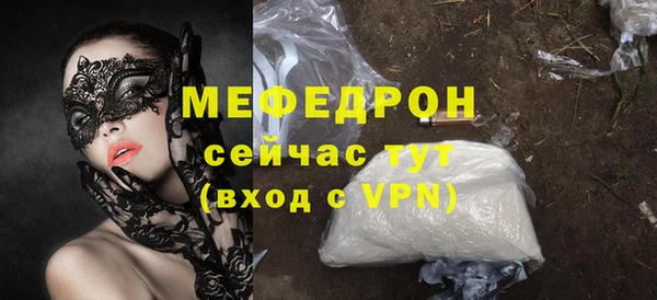 дурь Верхний Тагил