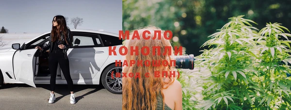 бошки Верея
