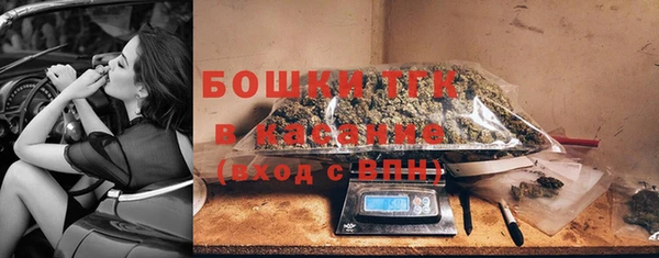 дурь Верхний Тагил