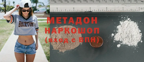 бошки Верея