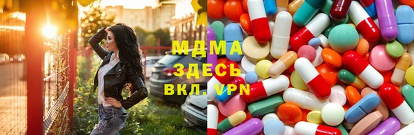дурь Верхний Тагил