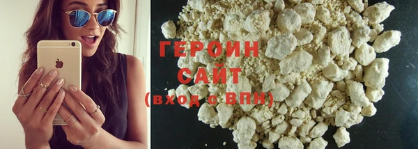 дурь Верхний Тагил