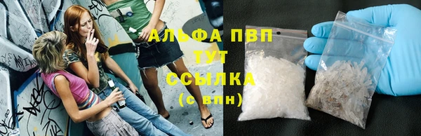 mdpv Верхнеуральск