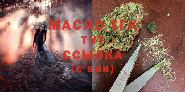 дурь Верхний Тагил