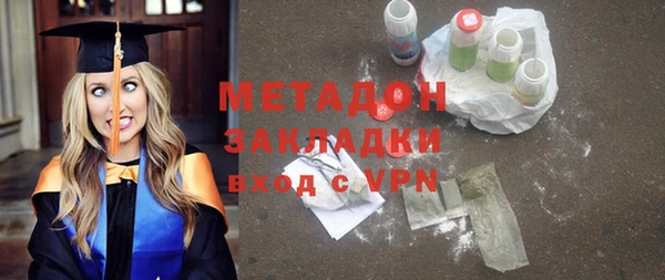 mdpv Верхнеуральск