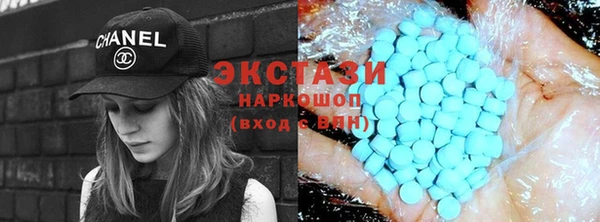 mdpv Верхнеуральск