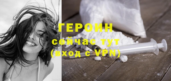 mdpv Верхнеуральск