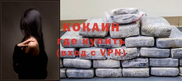 бошки Верея