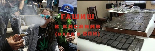 mdpv Верхнеуральск